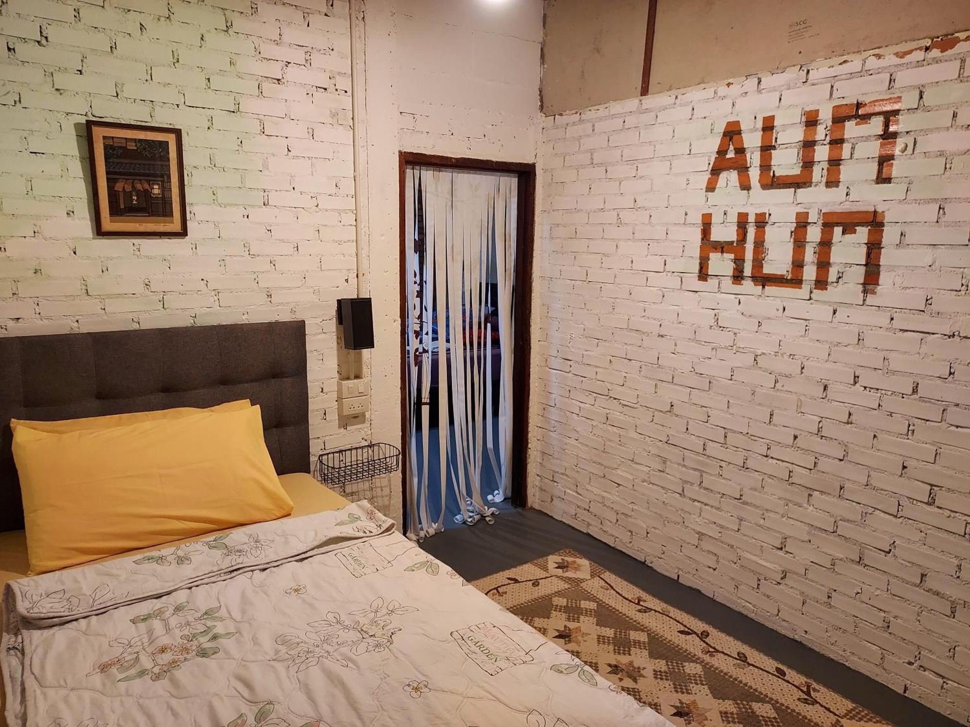 Aum Hum Homestay Fang Extérieur photo